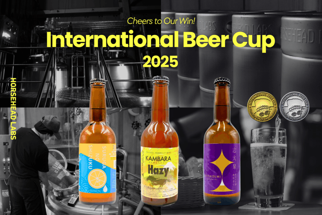 びゅうクラスページ 18ボトル BWC-018P(W) | ワインセラー PlusQ（プラスキュー）公式サイト